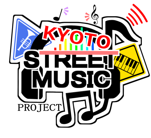 KYOTOストリートミュージックProject