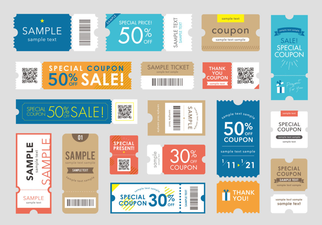 学生団体で割引されるサービス一覧